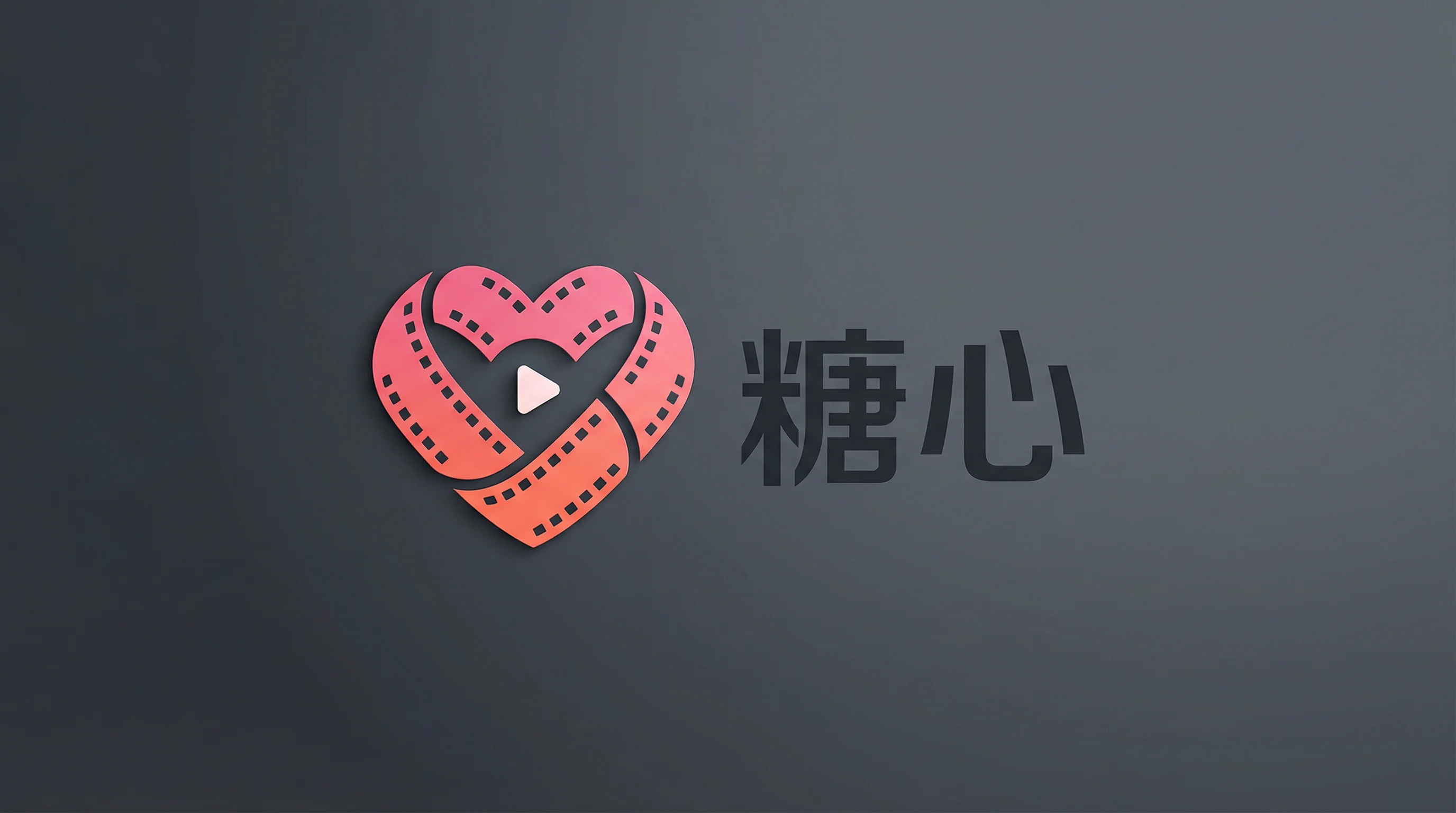 萝莉岛官方标志